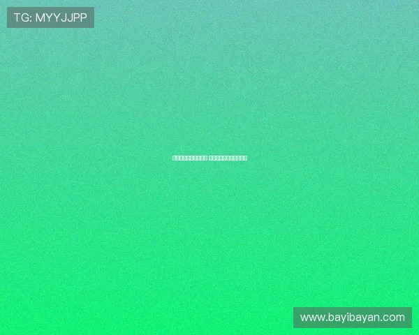 西甲青训球员崭露头角 引领未来足球发展新趋势