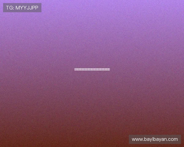 邵佳一:持续高压时应保持防守耐心并改进相关策略