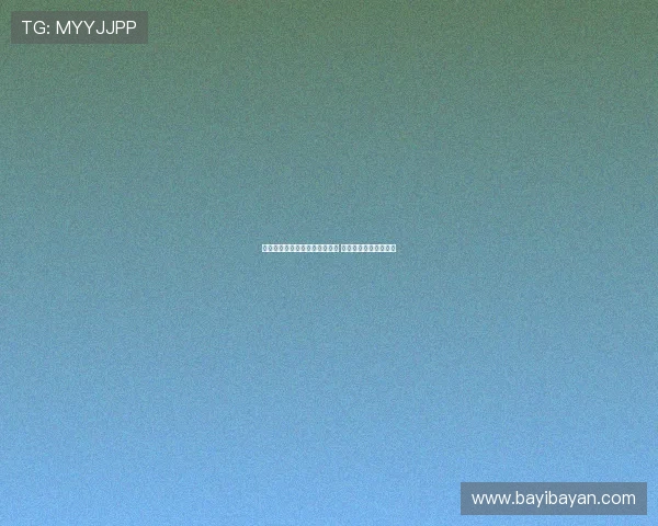 意媒：马略卡有意引进阿切尔比 国米不愿放走这名老将